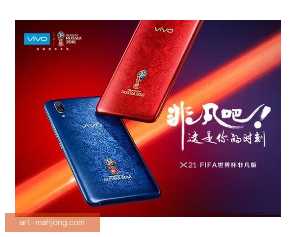 世界杯官方指定机票预售第二阶段正式开启球迷抢票行动启动