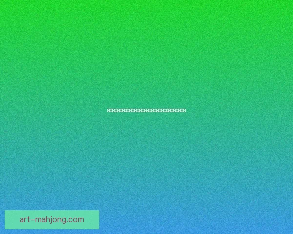 从亚洲杯赛场看球员个人表现的高光与突破全景盘点新星与老将力量对比
