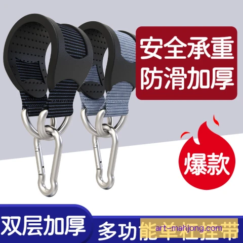 吊环突围时机选择关键，运动员需把握转体节奏